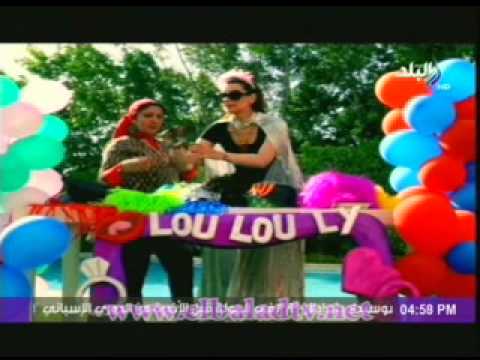 ليلة الحنة