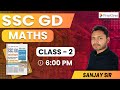 2  ssc gd maths class  ssc gd live class  ssc gd maths by sanjay sir