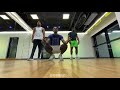 Master kg - skeleton move feat. zanda zakuza (dance video by AFROMIGOS)