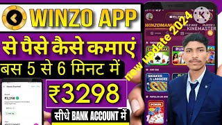 Winzo App Se Paise Kaise Kmaye How To Earn Money From Winzo Application New Earnings App 2024