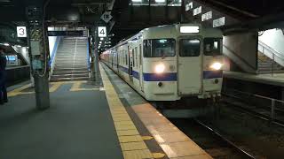 415系Fo105編成　普通列車博多行　南福岡駅発車！
