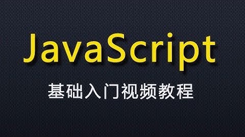 08-运算符优先级.mp4