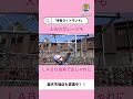 春になったので単管金具でDIYデビューしてみませんか？