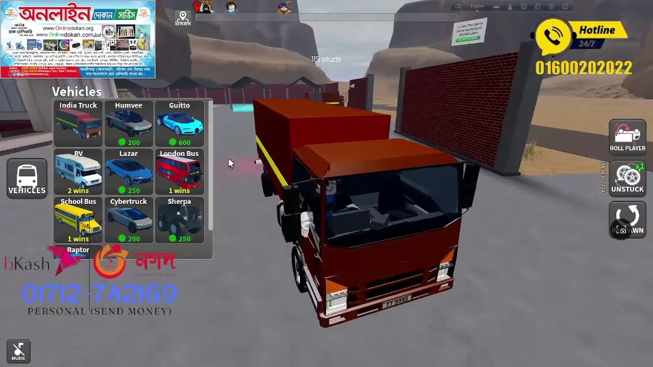 Roblox !! Full Game Play !! Saad !!  Dangerous Truck Driving   Yippi Game   Tech Tour Pro