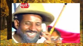 የአስረስ በቀለ አስቂኝ ቀልድ || ፀደንያ ድሮ እና ዘንድሮ  || አስቂኝ እና አዝናኝ