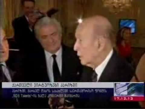 გურამ ოდიშარია საერთაშორისო ფონდის ''SOS Talents'' კონცერტზე