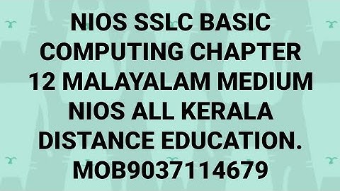 NIOS SSLC BASIC COMPUTING CHAPTER 12 MALAYALAM MEDIUM