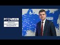 Роман Карманов о победе в конкурсе &quot;Лидеры России. Политика&quot;