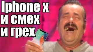 видео Ремонт iphone X в Нижнем Новгороде. Бесплатная диагностика айфон 10