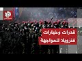 ترسانة فنزويلا تسقط في أول اختبار أمام الجيش الأميركي ما حجمها وقدرتها العسكرية في المواجهة
