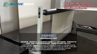 Automatic High Speed Roll To Roll Water Based Glue And Thermal Film Lamination Machine