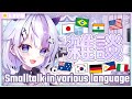 【 雑談 / Small talk 】多国語でお話する♡【 Vtuber / 朝配信 / 朝活 / morning streaming 】