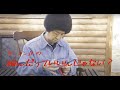 ウルフルズ サンコンJr.流 編みもの How to 動画