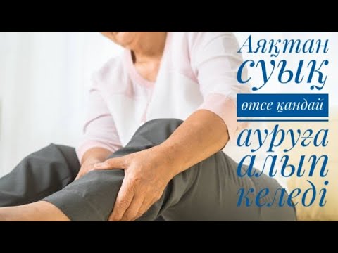 Мулат әйелдерімен анальды секс