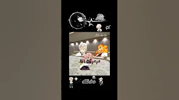 أغنية الترند فرع الانمي انا اذا انعرض علي سانمي الاغنية بدون موسيقى الهدف Anime 