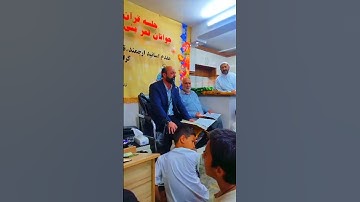 اروع افتتاحية | مقام البيات التركي الدوكاه | سورة النبأ | القارئ سعيد طوسي Sheikh Saeed Toosi 2025