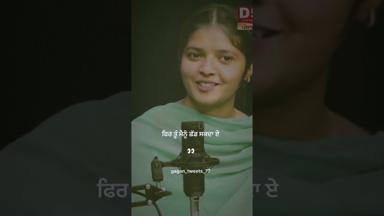 ਸੱਚ #viral #love #wahguru #shortsviral #motivation #paath #shortvideos #sad #viralvideos