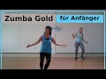 Zumba Gold (Anfänger) mit Katia und Chiara