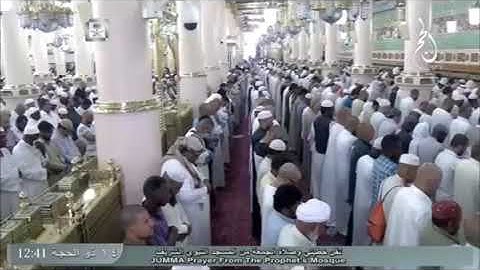 سورة ابراهيم للقارى عبدالباري الثبيتي
