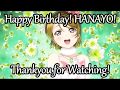 【2018】小泉花陽生誕祭メドレー【踊ってみた】