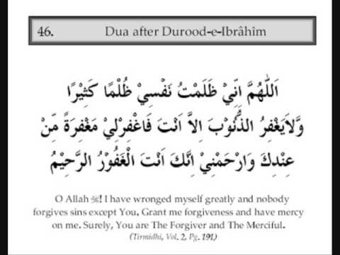 Dua Masura Audio Download Dua Masura Audio Download