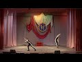 «Плясица-2019» - Эстрадный танец, III возрастная категория, 1 часть