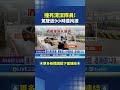 酒駕和交通事故
