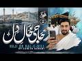    2026       2026  