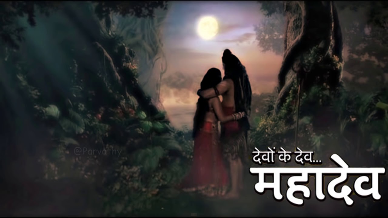 DKD Mahadev OST 30   Ram Theme