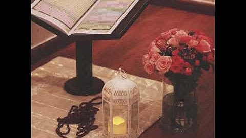 صوت جميل في تلاوة آيات الصيام - بكر الساعد