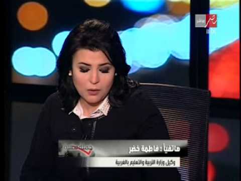 وكيل وزارة التربية الطالب مشاغب جدا جملة مفيدة