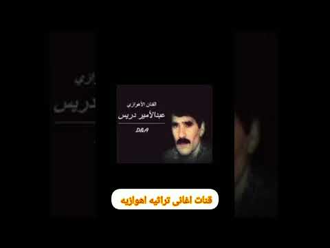 حنجره لا بدیل له یا روعة الکلام