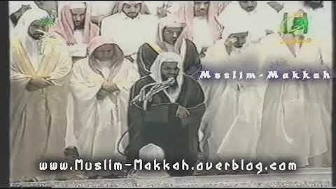 تلاوة نادرة من بداية سورة المؤمنون صلاة التراويح ١٤٢٢  فضيلة الشيخ #سعود_الشريم