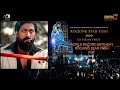 Rocking Star Yash Birthday Event 2020 (AFTERMOVIE) | DJ Sagar YesGB | Rocking Habba | Bengaluru