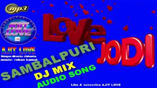 Love Jodi sambalpuri dj song