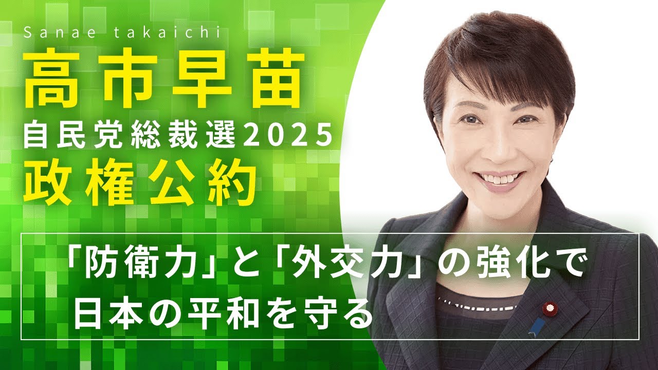【中古】無知の代償ーソ連の対日政策 中古】無知の代償ーソ連の対日政策 【公式通販】