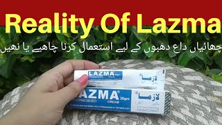 Lazma Cream,How To Get Rid Of Hyper Pigmentation-Freckles,Dark Spots,Melasma Fast, urdu/Hindi