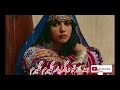 Bad Az Tu Dega Yar Nagiram آهنک قشنگ عاشقانه بعد از رفتن تو دیگر یار نگیرم نگیرم بعد از تو زه غم 