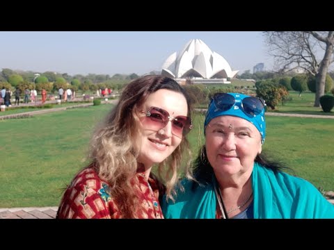 Видео: Храм Лотоса в Дели: полное руководство