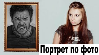 Хью́ Дже́кман ( Hugh Jackman) «Люди Икс Начало. Росомаха»(X Men Origins Wolverine