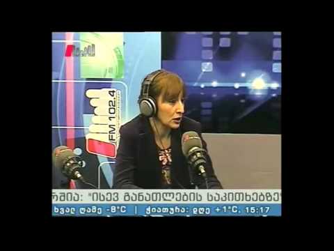\"ისევ განათლების საკითხებზე\" 23.01.16 საკანონმდებლო ცვლილებები განათლების სფეროში.