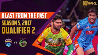 Blast from the past: Bengal Warriors vs Patna Pirates in Season 5 Qualifier | PKL Season 10