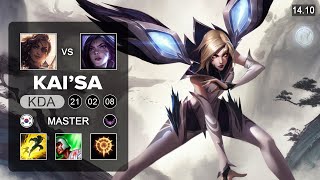 Kai'Sa vs Samira ADC - KR Master - Patch 14.10 Season 14