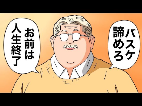 【おきゃんページ】になります おきゃん on X: 