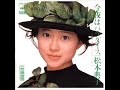 松本典子 Konyawa Paradise