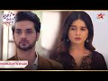 Saviishaan ke raaste hue alag  ep1226  latest  ghum hai kisikey pyaar meiin  monsun  8pm