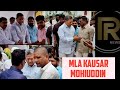MLA Kausar Mohiuddin along with MLC Patnam | Aimim k active MLA distributing #kausarmohiuddin #news