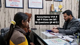 Accountancy Practical | Accounts Viva Most Asked Questions | Class 12th Viva CBSE 2023-24