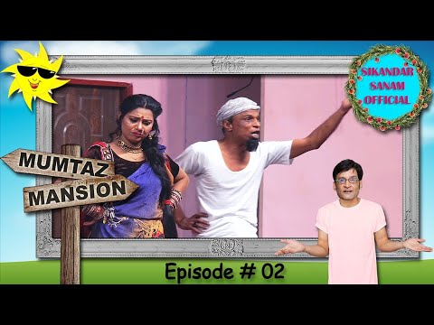 Mumtaz Mansion Episode Eid 2nd Day Special