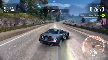 How can I upgrade PR Event car on Need For Speed NoLimits